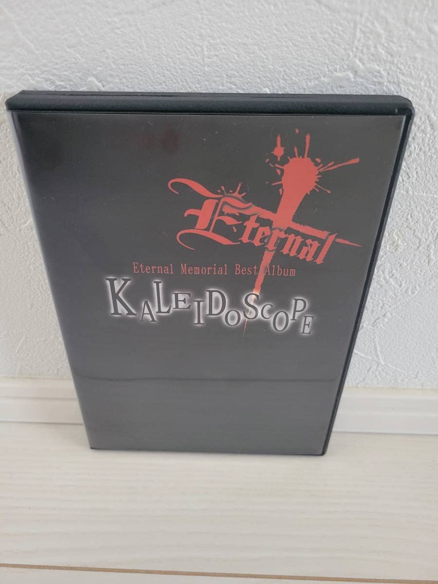 Eternal Memorial Best Album KALEIDOSCOPE